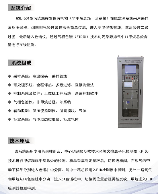 QQDƬ20190625094457.jpg