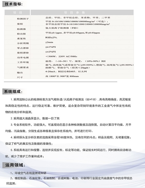 QQDƬ20190625095328.jpg